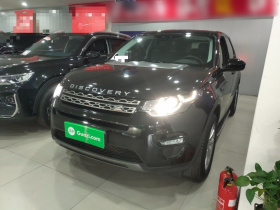 路虎 发现神行 2016款 2.0T SE