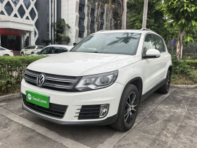 大众 途观 2015款 1.8TSI 自动两驱豪华型