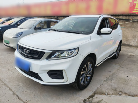 吉利汽车 远景X6 2020款 1.4T CVT尊贵型