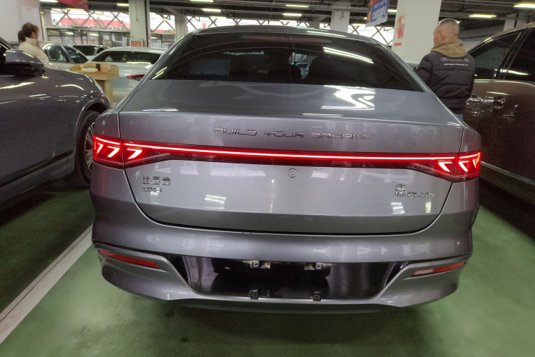 比亚迪 秦PLUS 2021款 DM-i 120KM 旗舰型车身外观6