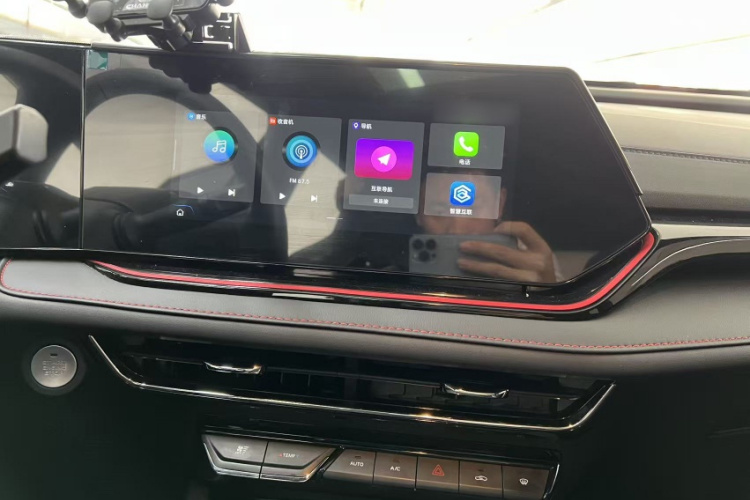 长安X5 PLUS 2025款 1.5T DCT高能版中控内饰7009