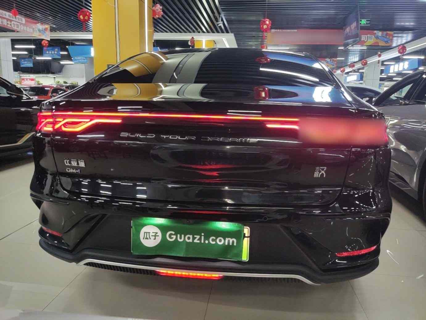 比亚迪 汉 2025款 DM-i 125KM精英型(3)