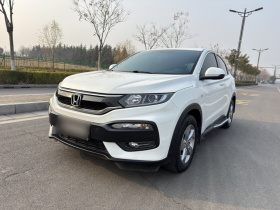 本田XR-V 2015款 1.5L LXi CVT经典版