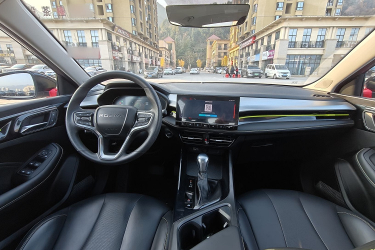 荣威i5 2021款 改款 1.5L CVT钻石版中控内饰7002