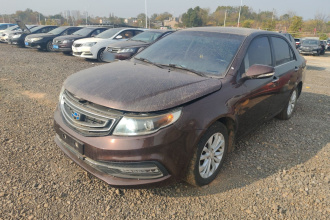 吉利汽车 远景 2016款 1.5L 手动幸福版