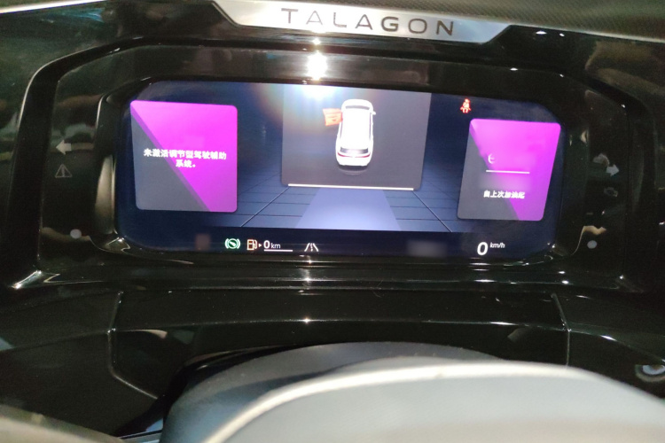 大众 揽境 2023款 改款 380TSI 四驱豪华佳境版Pro 6座局部细节14