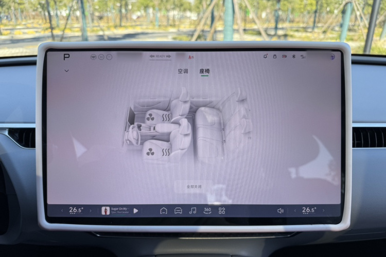 小鹏MONA M03 2024款 620 超长续航中控内饰7005