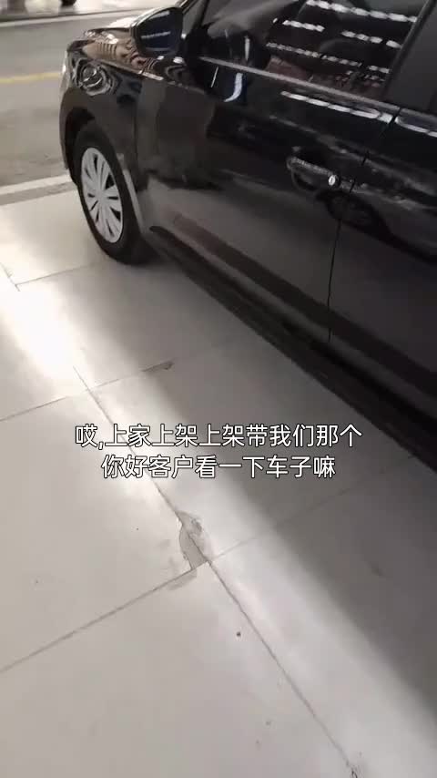 大众 桑塔纳 2018款 1.5L 手动风尚版讲解2