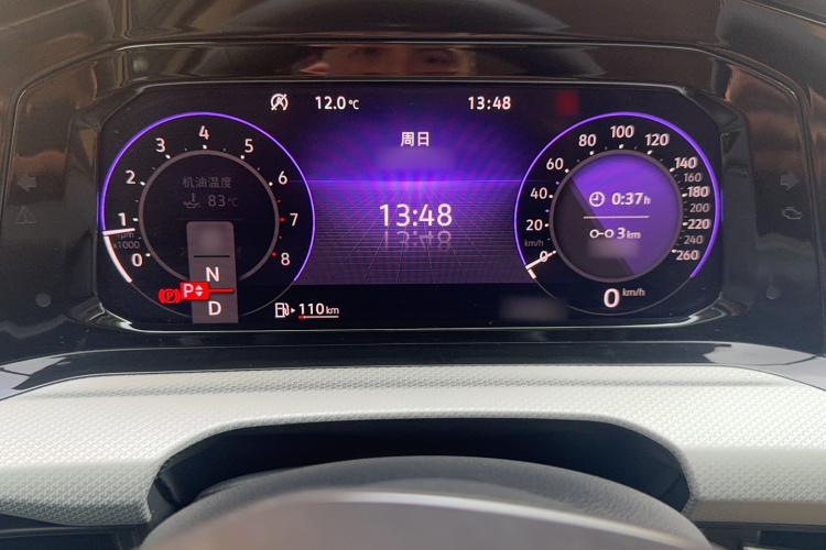 大众 高尔夫 2021款 280TSI DSG Pro局部细节14