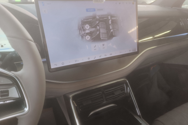 比亚迪 唐新能源 2024款 DM-i 荣耀版 112KM 尊荣型局部细节16