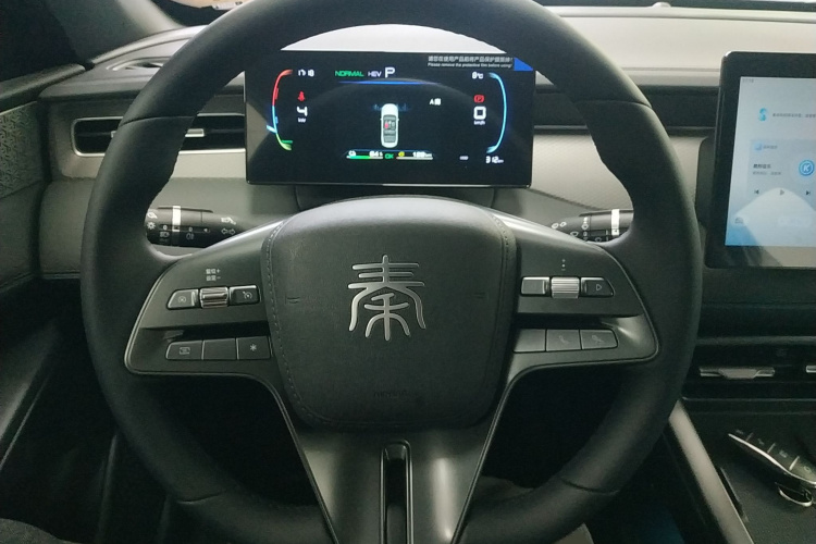 比亚迪 秦PLUS 2025款 DM-i 智驾版 55KM领先型中控内饰13