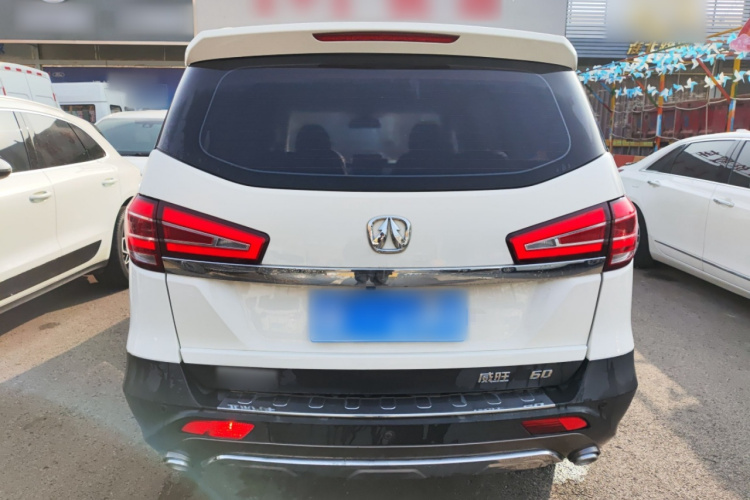 北汽威旺M60 2017款 1.5T CVT钻石版车身外观6004