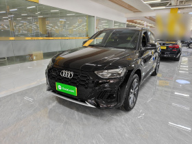 奥迪Q5L 2025款 45周年典藏版 40 TFSI 豪华动感型