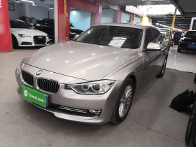 宝马3系 2014款 320Li 豪华设计套装