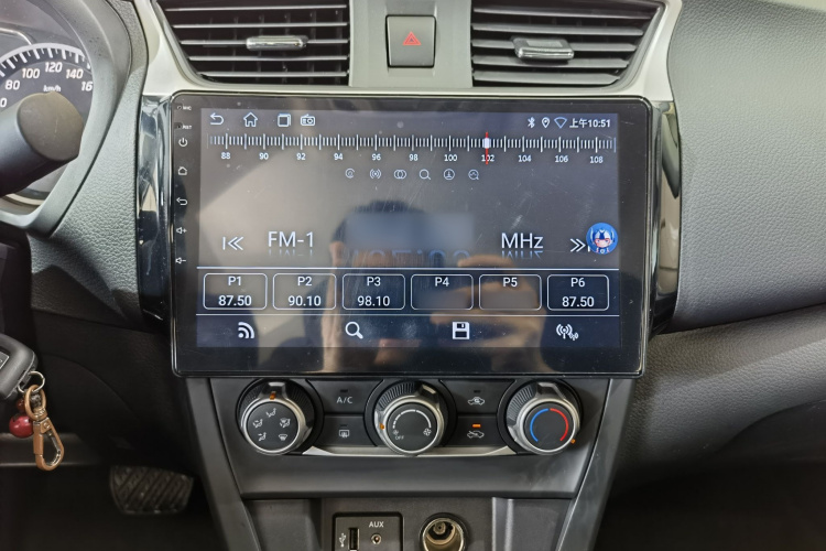 日产 轩逸 2024款 经典 1.6XE CVT舒适版中控内饰7005