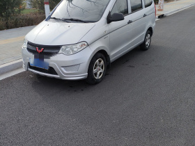 五菱汽车 五菱宏光 2018款 1.5L 经典款S基本型