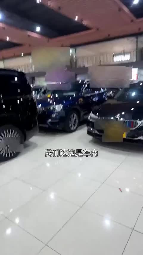 宝马X4 2014款 xDrive20i X设计套装讲解2