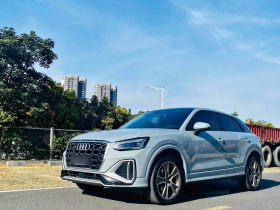 奥迪Q2L 2022款 35 TFSI 时尚动感型