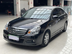 日产 轩逸 2016款 经典 1.6XE 自动领先版