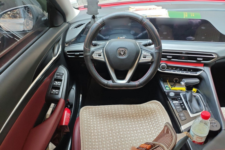 长安 逸动 2020款 PLUS 蓝鲸NE 1.4T GDI DCT旗舰型局部细节13