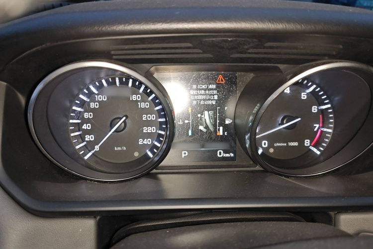 路虎 揽胜运动版 2014款 3.0 SC V6 HSE局部细节14