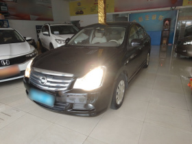 日产 轩逸 2012款 经典 1.6XE 自动舒适版