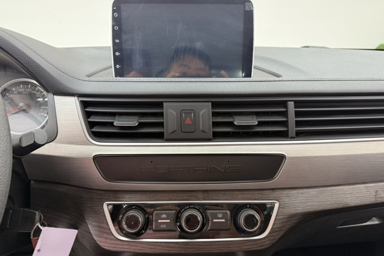 东风风行 风行T5 2022款 盛世款 1.6L 手动筑梦版五座局部细节16