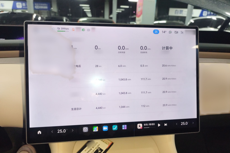 小米汽车 小米YU7 2025款 超长续航高性能四驱Max版局部细节16