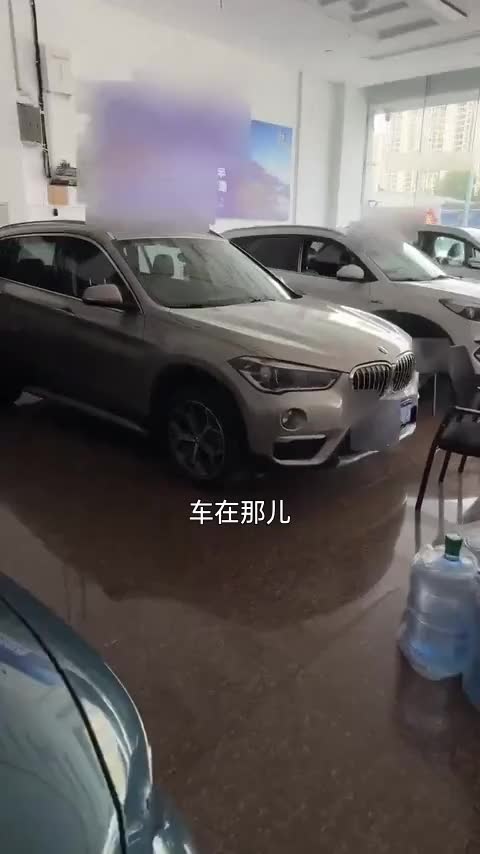 宝马X1 2018款 xDrive20Li 尊享型讲解2