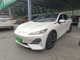 深蓝汽车 深蓝SL03 2023款 200Max增程版