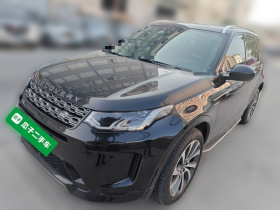 路虎 发现运动版 2021款 249PS R-Dynamic S 性能版