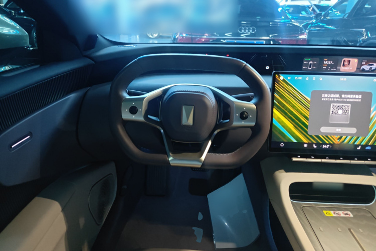 阿维塔12 2025款 Max纯电版中控内饰13