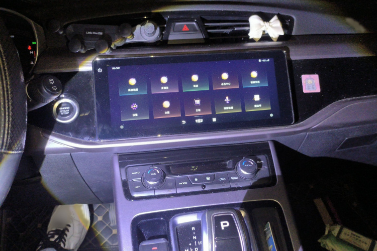 吉利汽车 博越 2021款 百万款 1.8TD DCT两驱舒适型局部细节16