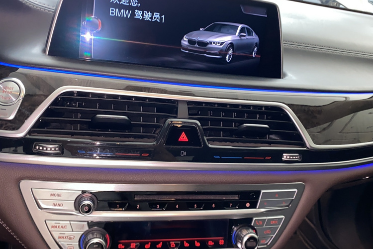 宝马7系 2016款 730Li 豪华型中控内饰7004