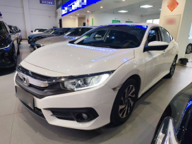 本田 思域 2016款 220TURBO CVT豪华版