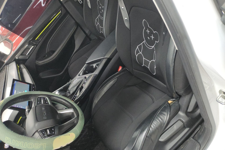 荣威i5 2021款 1.5L CVT钻石版中控内饰19