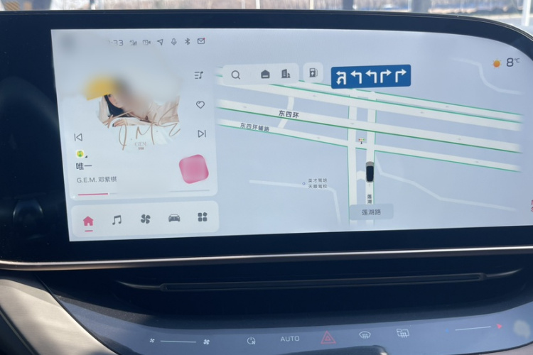 红旗EH7 2025款 640 四驱 智选版局部细节16