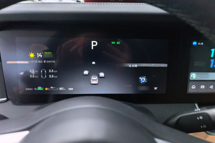 理想汽车 理想ONE 2021款 增程6座版局部细节14