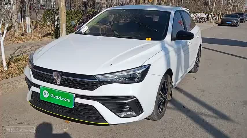 荣威i5 2021款 1.5L 手动铂金版检测视频1