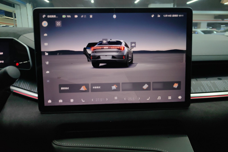 极氪001 2022款 超长续航单电机 WE版局部细节16