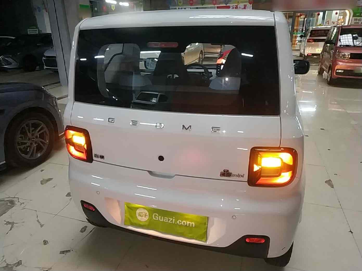 吉利银河 2023款 熊猫mini 200km 耐力熊(4)
