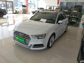 奥迪A3 2020款 Limousine 35 TFSI 时尚型 国VI