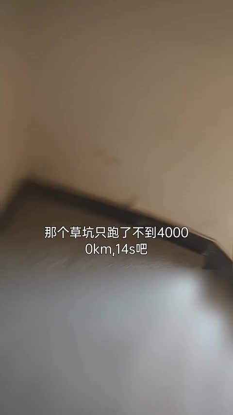 视频封面 0