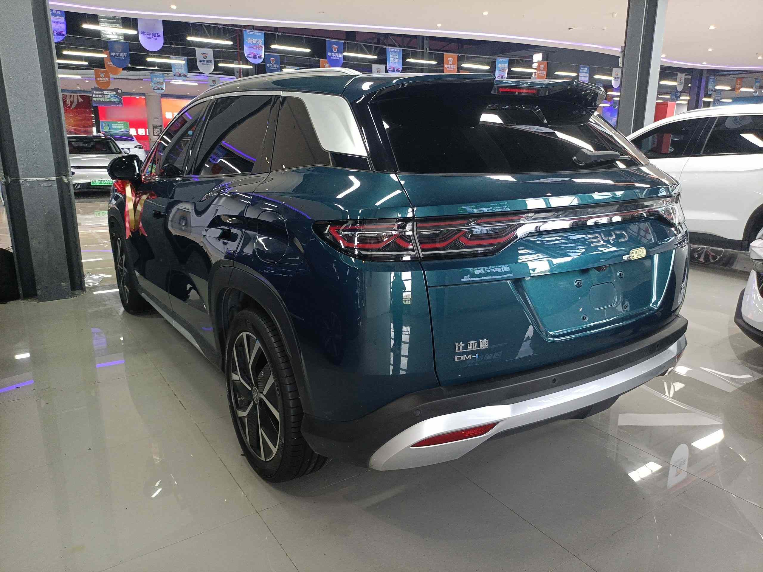 比亚迪 宋L DM-i 2024款 160km 超越型(3)