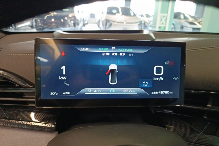 比亚迪 海豹 2022款 700km 长续航后驱版局部细节14