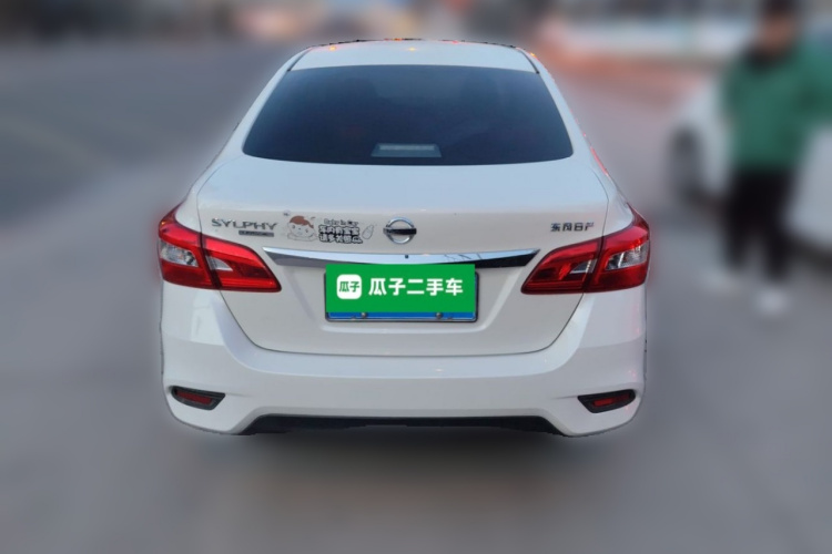 日产 轩逸 2021款 经典 1.6XL CVT豪华版车身外观6