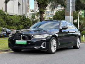 宝马5系新能源 2021款 535Le 豪华套装