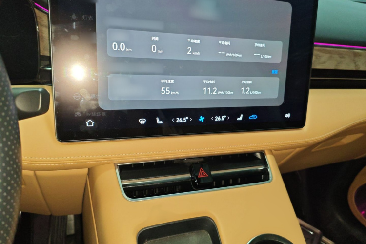 鸿蒙智行 问界M5 2022款 增程四驱至臻版局部细节16