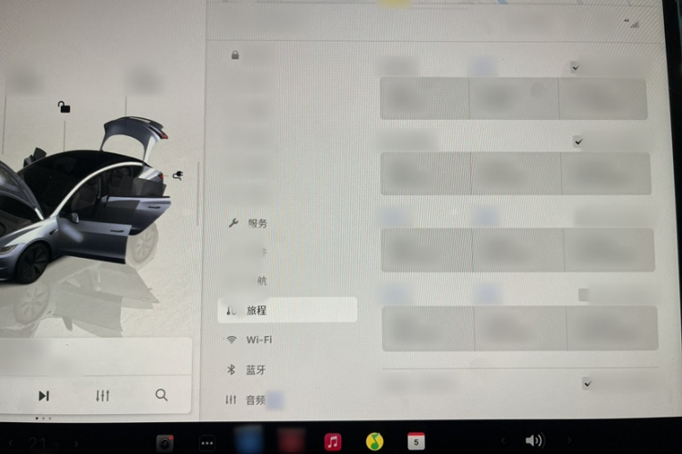 特斯拉 Model 3 2025款 后轮驱动版中控内饰7009
