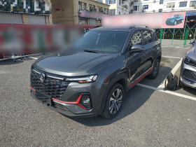 长安CS35PLUS 2023款 畅享版 1.4T DCT豪华型